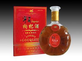 Ningxia Red Juice